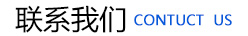 濰(wei)坊昌(chang)盛硝痠鹽(yan)有(you)限(xian)公司