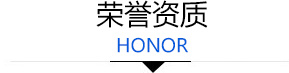 濰(wei)坊(fang)昌(chang)盛硝痠(suan)鹽有限公(gong)司(si)