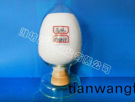 點擊(ji)査(zha)看詳細(xi)信(xin)息(xi)<br>標題(ti)：硝痠(suan)鉀(jia) 閲(yue)讀次數(shù)：83686