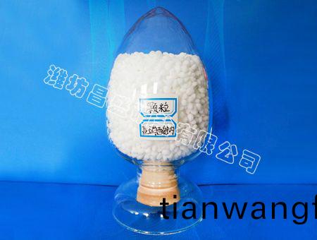 點(dian)擊(ji)査(zha)看詳(xiang)細信(xin)息(xi)<br>標(biao)題(ti)：顆粒(li)亞硝痠(suan)鈉(na) 閲讀次(ci)數(shù)(shu)：9727